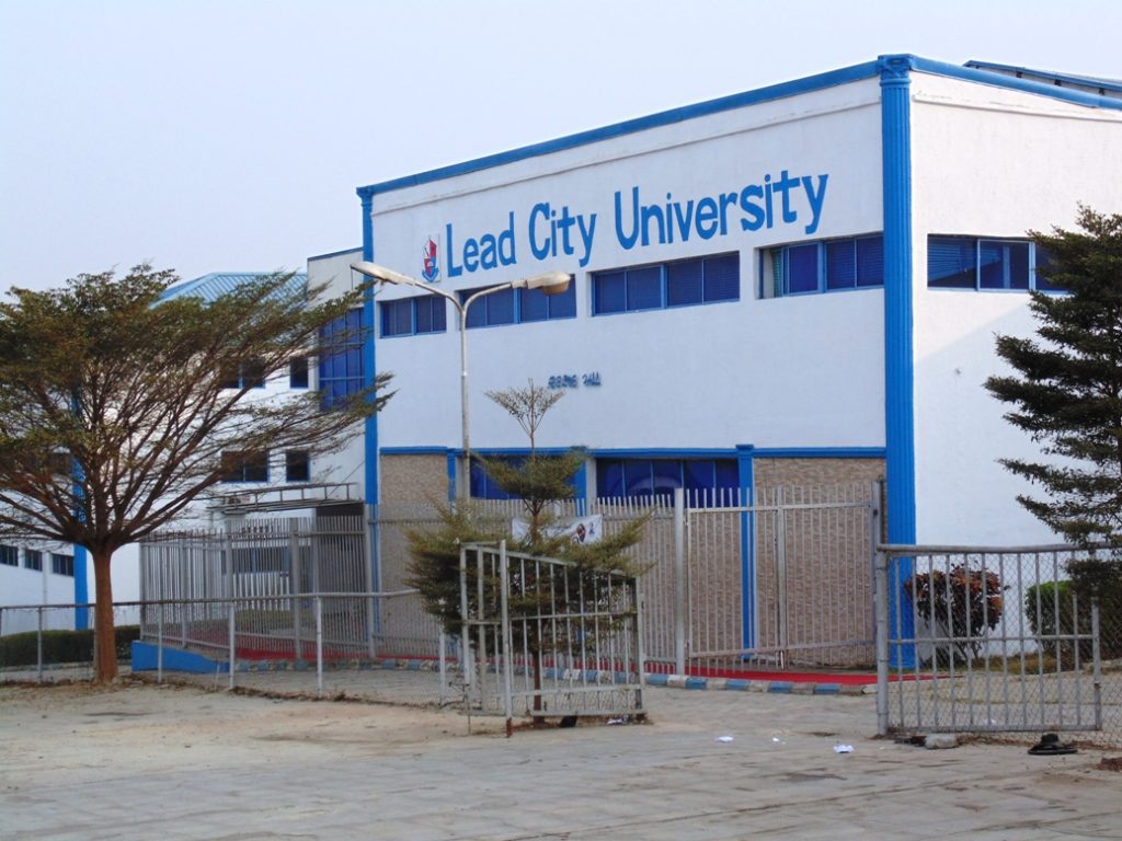 LEAD CITY UNIVERSITY, IBADAN ANNOUNCES 11TH POSTGRADUATE INDUCTION/OATH-TAKING CEREMONY