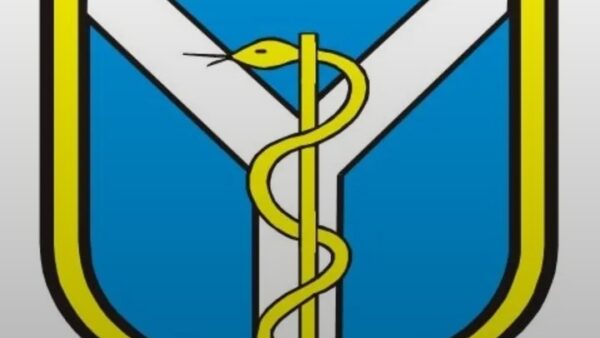 UNIVERSITY OF MAIDUGURI TEACHING HOSPITAL (UMTH) RELEASES ADMISSION FORM INTO HIGHER DIPLOMA IN COMMUNITY HEALTH FOR THE 2026/2027 ACADEMIC SESSION