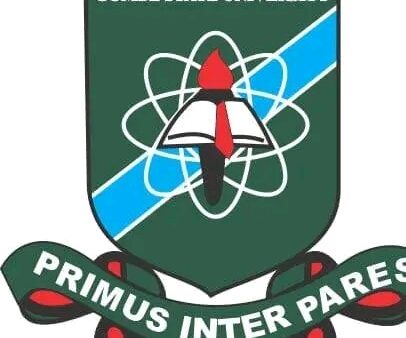 GOMBE STATE UNIVERSITY (GOMSU) ISSUES NOTICE TO GRADUATES EXEMPTED FROM NYSC ON COLLECTION OF EXEMPTION LETTER
