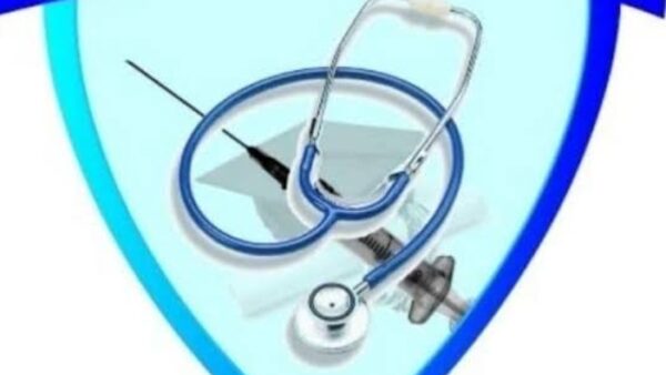 MERCY COLLEGE OF NURSING SCIENCES, IWO RELEASES NURSING ADMISSION FORM FOR THE 2026/2027 ACADEMIC SESSION