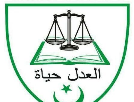 AMINU KANO COLLEGE OF ISLAMIC AND LEGAL STUDIES (AKCILS) RESUMES PRE-NCE SCREENING EXERCISE FOR 2026/2027 ACADEMIC SESSION