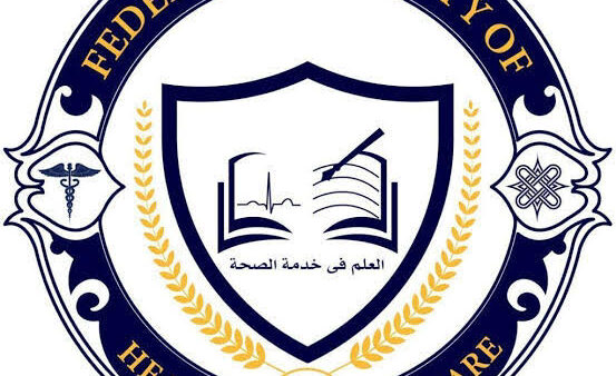 FEDERAL UNIVERSITY OF HEALTH SCIENCES, AZARE RELEASES UTME ADMISSION LIST, COMMENCES REGISTRATION FOR NEW STUDENTS FOR 2026/2027 ACADEMIC SESSION