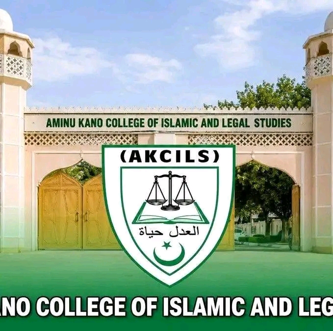 AMINU KANO COLLEGE OF ISLAMIC AND LEGAL STUDIES, KANO, RE-OPENS ONLINE REGISTRATION FOR NCE, DIPLOMA AND SPILL OVER PROGRAMMES FOR 2026/2027 ACADEMIC SESSION